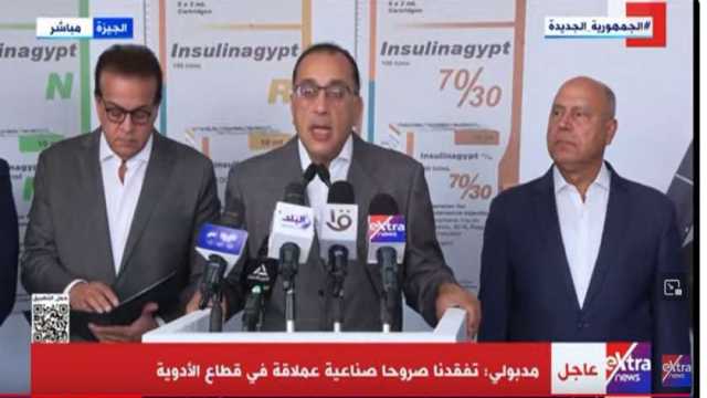 رئيس الوزراء: انتهاء أزمة نقص الأدوية قريبا