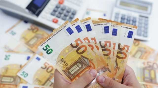 سعر اليورو أمام الجنيه المصري اليوم الخميس 25-4-2024 في البنوك