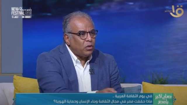 مشرف مكتبة الثقافة بالعاصمة الإدارية: مصر ضمن أهم 15 دولة في مجال المكتبات