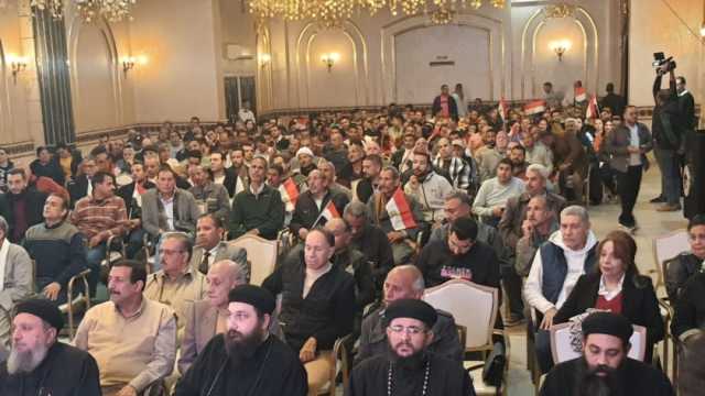 انطلاق مؤتمر «المصريين الأحرار» بالمنيا لدعم المرشح الرئاسي عبد الفتاح السيسي