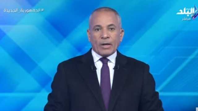 أحمد موسى: جماعة الإخوان الإرهابية لن تعود للمشهد في عهد السيسي أبدا