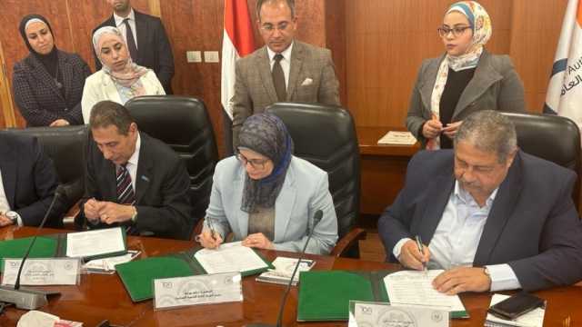«صرف القاهرة» توقع عقدا بـ3.5 مليار لمحطة معالجة الروبيكي