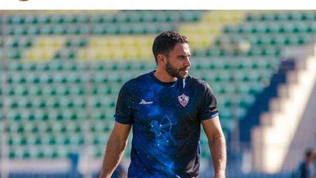 سبب الوفاة المفاجئة للمعد البدني للزمالك.. اعرف طرق الوقاية من الأزمة القلبية