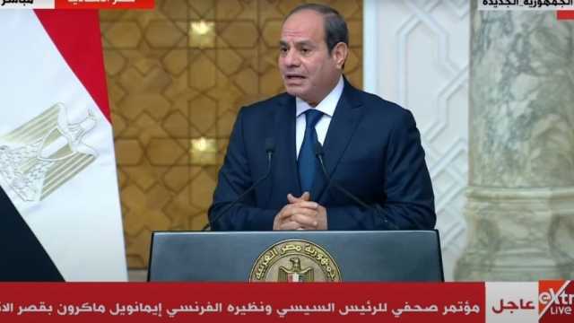 الرئيس السيسي: تهجير الفلسطينيين وغياب الحل السياسي أمر شديد الخطورة