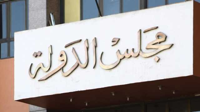 القضاء يحكم بعدم الاختصاص في دعوى بين «السكة الحديد» و«المصرية للاتصالات»