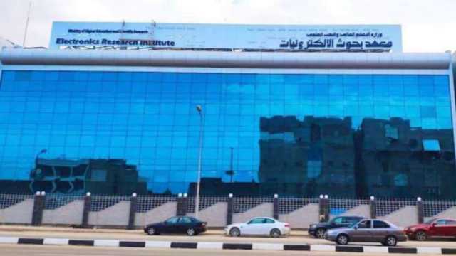 منحة تدريبية لخريجي كليات الهندسة والحاسبات بالمحافظات