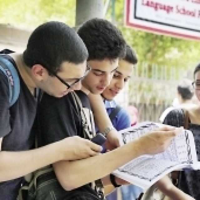 مراجعات لطلبة الثانوية العامة في اللغة العربية على صفحات «الوطن» غدا