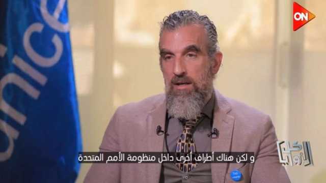 «يونيسف» تدعو لإعلان الحداد على غياب احترام حقوق الطفل هذا العام