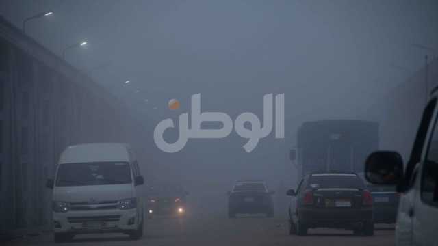 ظواهر جوية تضرب البلاد اليوم.. أبرزها الضباب والأمطار الرعدية