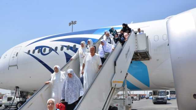 «مصر للطيران» تختتم جسرها الجوي لعودة الحجاج المصريين والأفارقة غدا