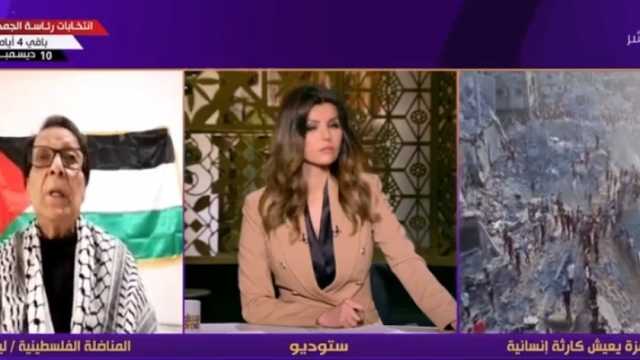 المناضلة الفلسطينية ليلى خالد: المخطط الإسرائيلي يستهدف تفريغ غزة من سكانها