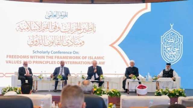 الخشت بمؤتمر رابطة جامعات العالم في المغرب: الحريات المنضبطة حق لكل الناس