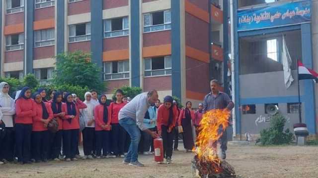 «تعليم الإسكندرية» تنظم ورشا لتدريب الطلاب على إطفاء الحرائق