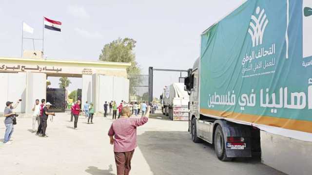 «التحالف الوطني»: دخول 2263 شاحنة مساعدات إنسانية إلى غزة منذ بدء العدوان