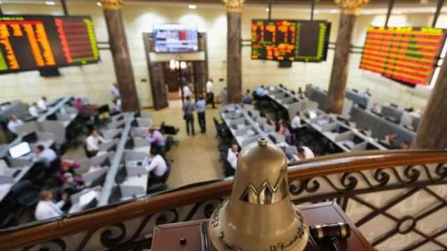 أخبار البورصة المصرية.. 17 مليار جنيه مكاسب سوقية في بداية التداولات