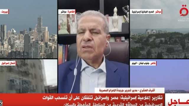 كاتب صحفي: مصر تلعب دورا كبيرا لتخفيف التوتر في المنطقة