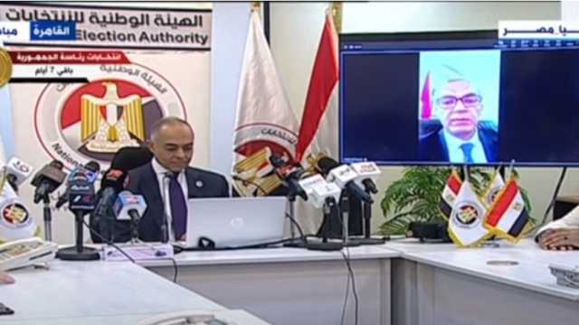 سفير مصر بداكار: إقبال كبير من الجالية المصرية للتصويت في آخر أيام الانتخابات الرئاسية