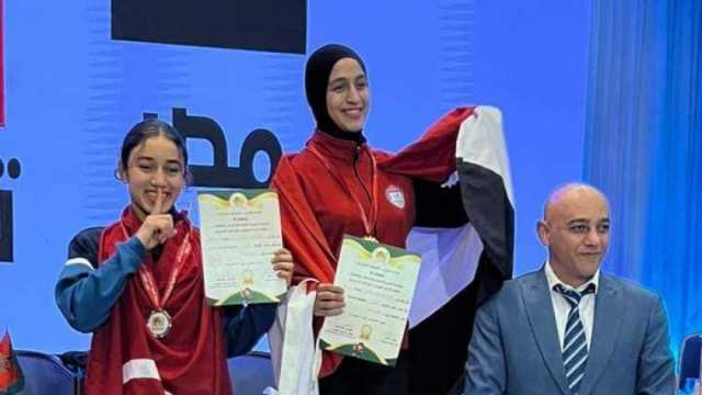 منة مخيمر ابنة الإسكندرية تفوز بالبطولة العربية الـ6 للوشو كونغ فو للشباب والناشئين