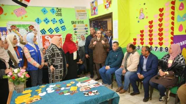 مسابقة لاختيار أفضل قرية بالغربية ضمن مشروع تنمية الأسرة المصرية