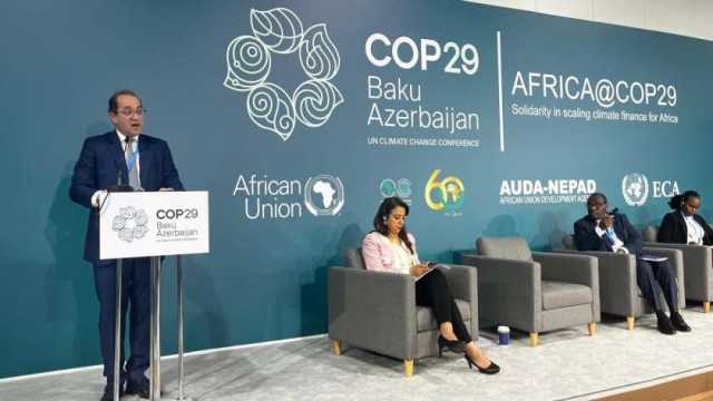 وزير المالية في مؤتمر COP29: نحتاج تكاتفا دوليا لتمويل المشروعات المناخية