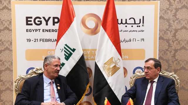 وزير البترول يبحث مع نظيره العراقي تطوير التعاون المشترك بين البلدين