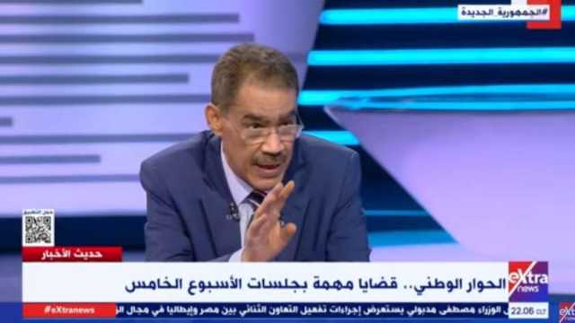 ضياء رشوان: جلسات الحوار الوطني شهدت تكافؤ فرص.. وكل جلسة جرى تفريغها في ملف كامل