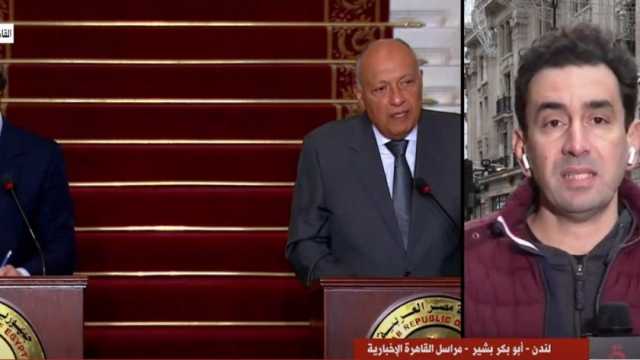 «القاهرة الإخبارية»: زيارة وزير خارجية بريطانيا الشرق أوسطية تبحث وقف إطلاق نار مستدام