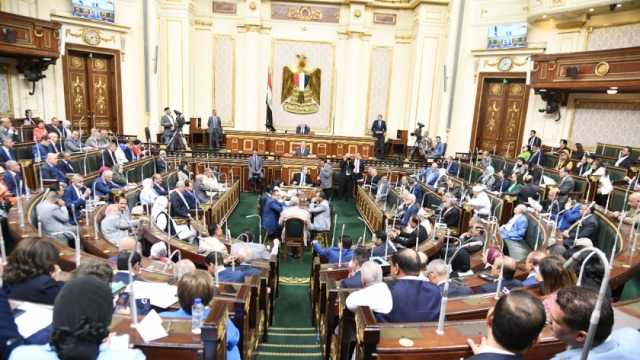 اختيار ممثلي 5 هيئات برلمانية للأحزاب بمجلس النواب