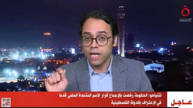 باحث: بعد وقف الحرب ستتحول الكرة من ملعب إسرائيل إلى مصر