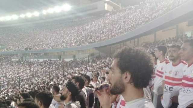 شبيه أحمد حمدي يثير الجدل من مدرجات الزمالك بعد إصابة اللاعب