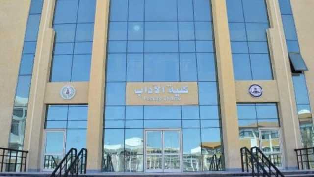 الدمرداش: حجم الاستثمارات بجامعة العريش تخطى مليار و700 مليون جنيه