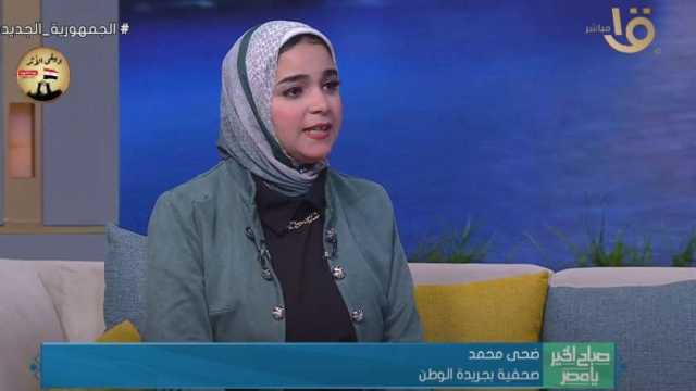 كاتبة صحفية ترصد تنوع وتفرد دراما رمضان 2024: تضم محتوى مخصص للأطفال