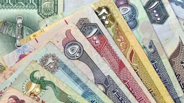 سعر الدينار الكويتي اليوم الثلاثاء 20-8-2024 في البنوك المصرية