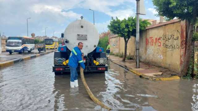 «مياه القاهرة» تنشر معدات وسيارات الصرف الصحي تحسبا لسقوط أمطار