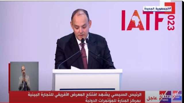 وزير التجارة: مصر لا تدخر جهدا لدعم العلاقات الاقتصادية مع أفريقيا
