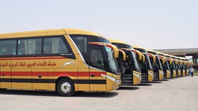 وزارة النقل تعلن مواعيد السوبر جيت من القاهرة إلى الإسكندرية