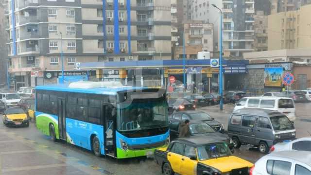 حالة الطقس الآن.. توقعات بسقوط أمطار على بعض المناطق