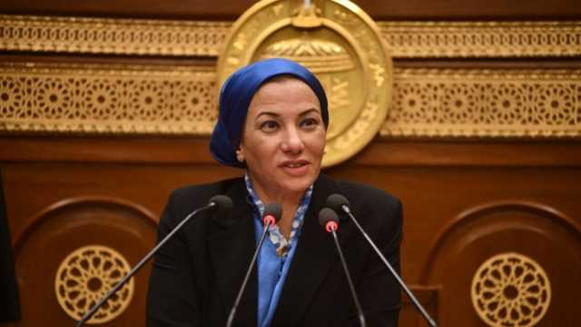 وزيرة البيئة تستعرض جهود الحد من التلوث لدفع التنمية الاقتصادية أمام «الشيوخ»