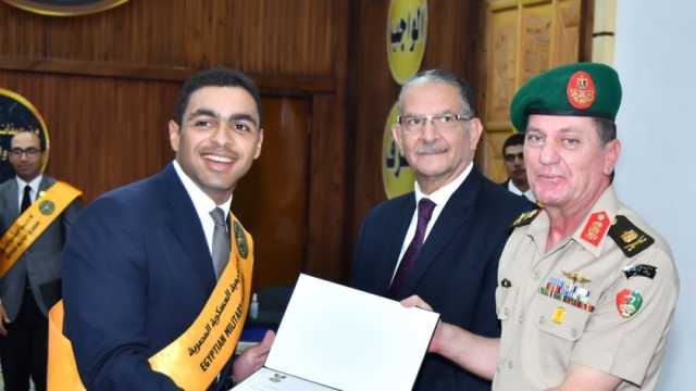الأكاديمية العسكرية المصرية تحتفل بتخرج دفعة من المعينين بالجهات القضائية