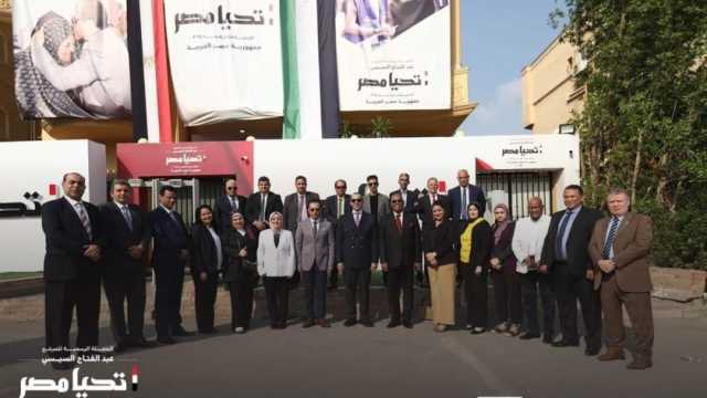 حملة المرشح الرئاسي عبد الفتاح السيسي تستقبل وفدا من نقابة العاملين بالسياحة