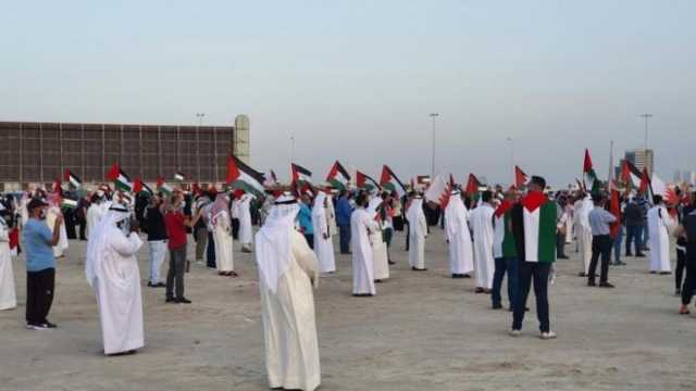 وقفة لمجلس النواب البحريني تضامنا مع الشعب الفلسطيني