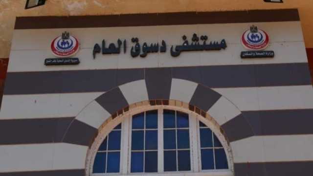 تركيب أول قسطرة لمريض غسيل كلوي في مستشفى دسوق العام بكفر الشيخ