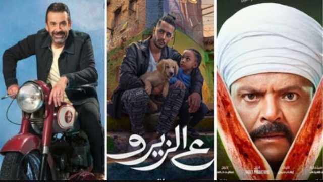 1.4 مليون جنيه إيرادات الأفلام المصرية خلال 24 ساعة.. «فوي فوي» يتصدر