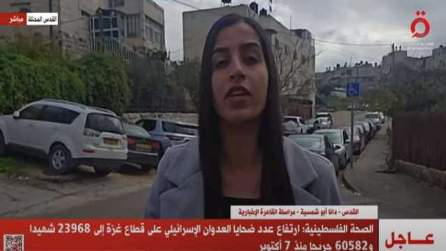 القاهرة الإخبارية: 9 آلاف جندي بجيش الاحتلال إسرائيلي مصابون باضطرابات نفسية