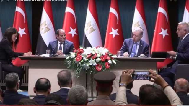 السيسي وأردوغان يشهدان التوقيع على مذكرة تفاهم للتعاون وبناء القدرات