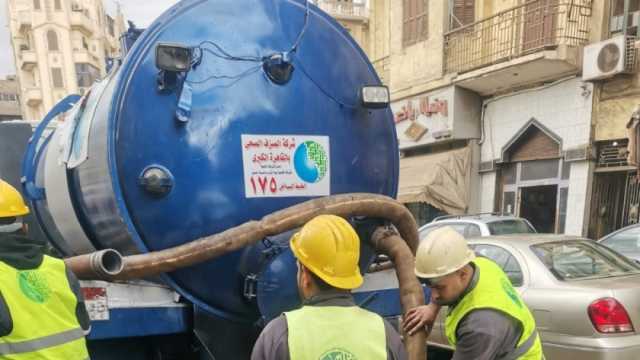 محافظة القاهرة ترفع درجة الاستعداد بسبب حالة الطقس