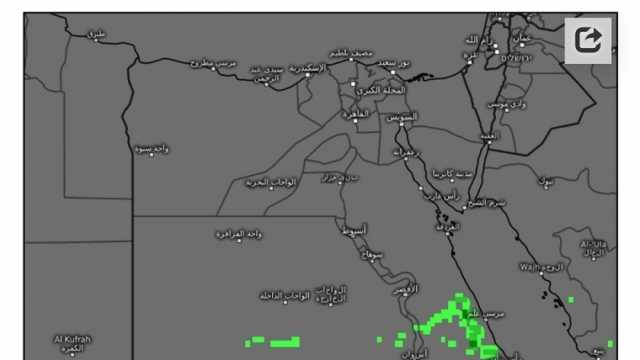 تقلبات جوية على جنوب البلاد.. توقعات بسقوط أمطار وسيول وبرق ورعد