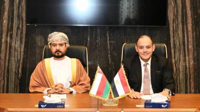 وزير الصناعة يلتقي نظيره العماني لبحث سبل تعزيز علاقات التعاون الاقتصادي