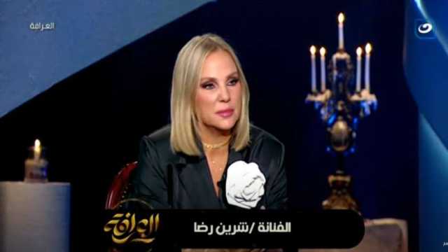 شيرين رضا: الأذان أجمل حاجة في الدنيا.. وانتقدت صوت المؤذن المرتفع