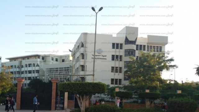 نتيجة تنسيق كلية الصيدلة 2024-2025 والحد الأدنى للقبول بجامعة المنصورة